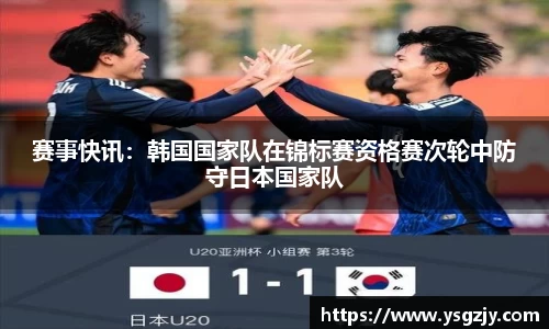 南宫NG·28(中国)相信品牌力量