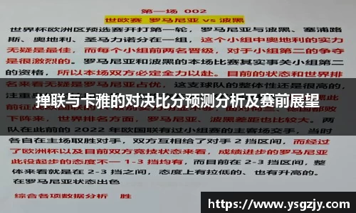 南宫NG·28(中国)相信品牌力量